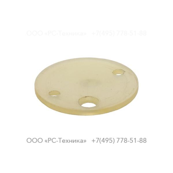 p144143 SEAT-SHUTOFF