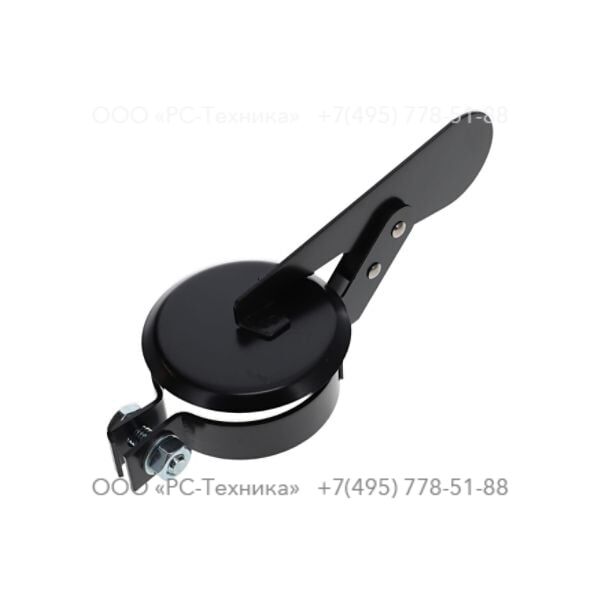 1615721400 EXHAUST COVER