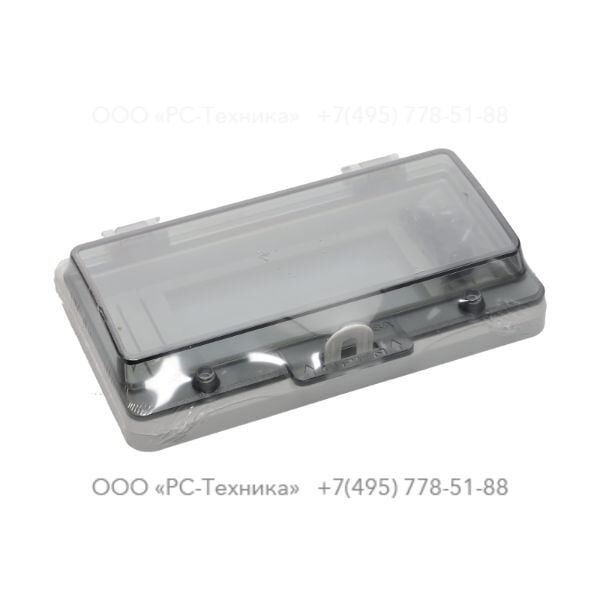 1636304346 PLASTIC COVER
