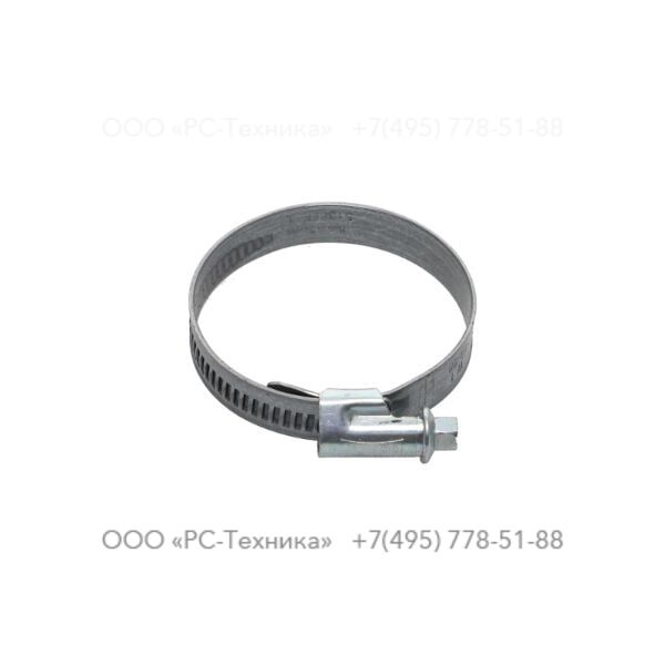4700w58015 HOSE CLAMP