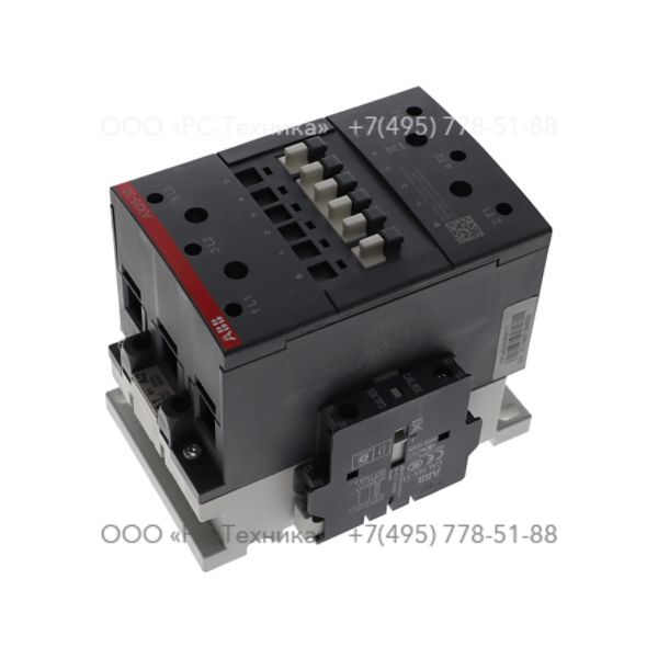 2205419270 COCONTACTOR