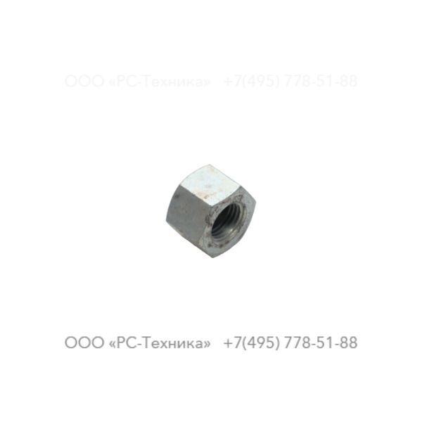 0277113003 HEXAGON DOMED CAP NUT