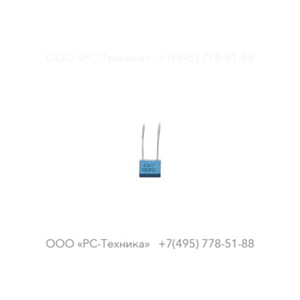 1028871650 CAPACITOR