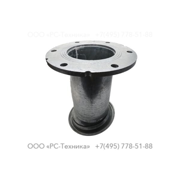4810013337 FLANGE FITTING