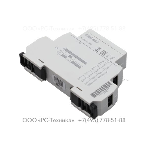 1092036706 TIME RELAY