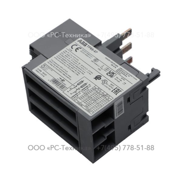 3081601429 THERMAL OVERLOAD RELAY
