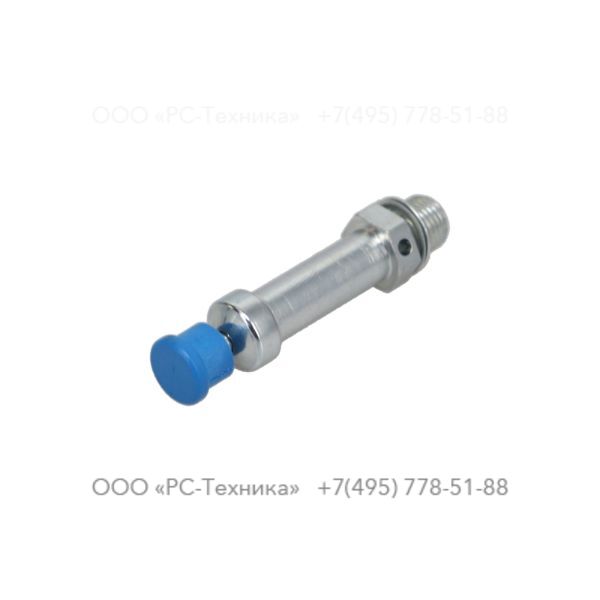 9234000340 DECOMPVALV