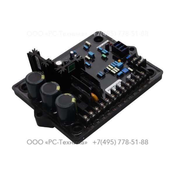 1636303973 AVR R180 (AREP)