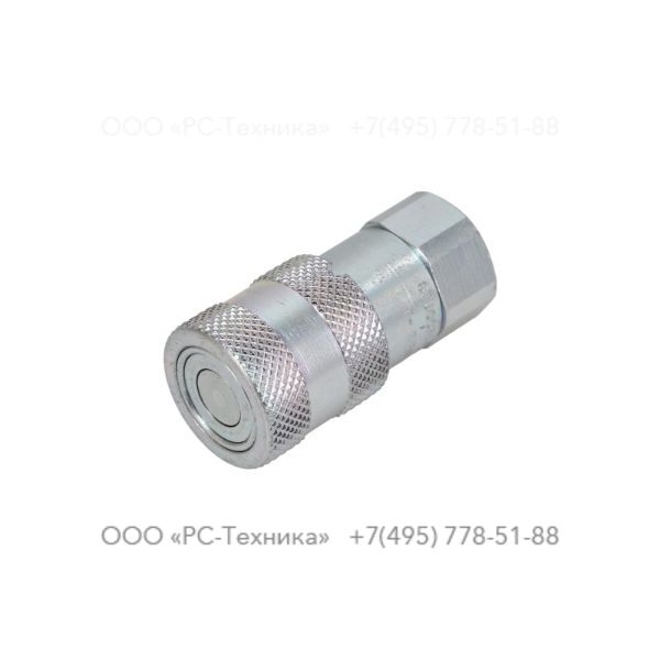 3371805137 Q.R. coupling 06 female