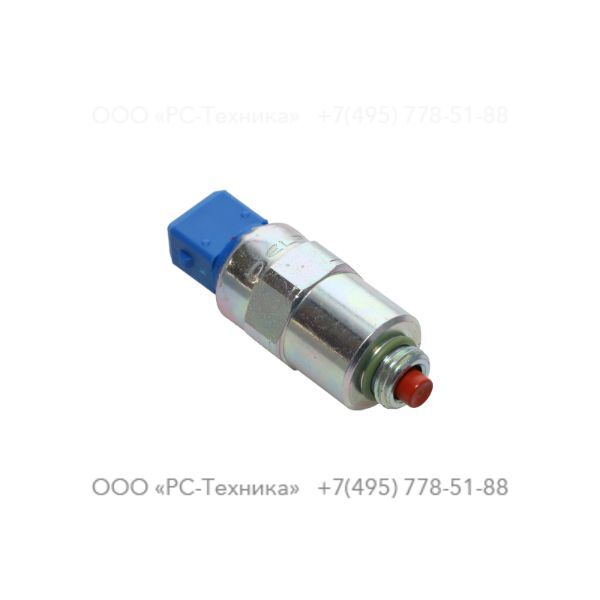 2914996600 FUELSTOP SOLENOID