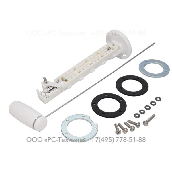 1633029801 FUEL METER 605MM