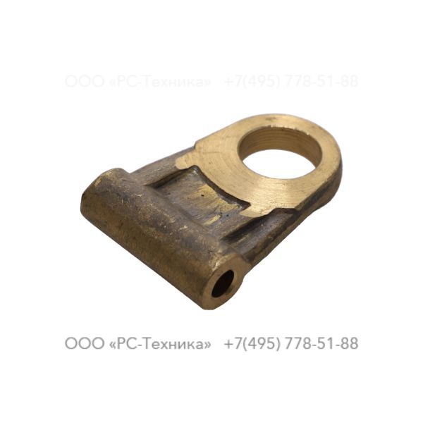 c065786 CHUCK VALVE ARM