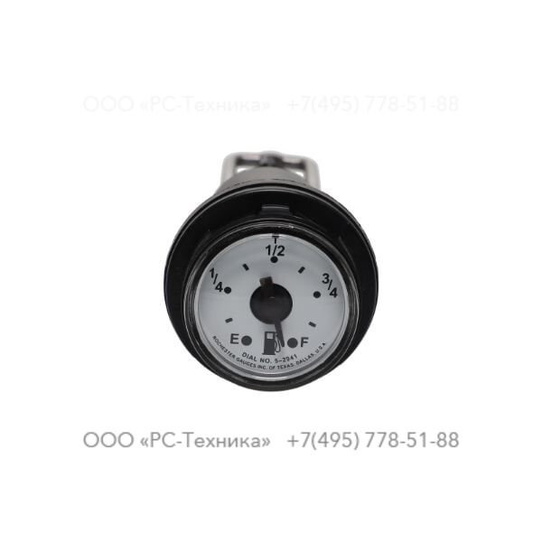 1636005230 SENSOR LEVEL MECHANICAL