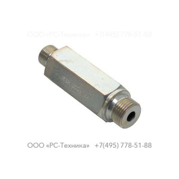 1638055900 BUSHING
