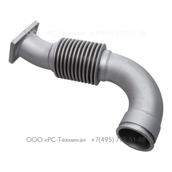 1094533600 EXHAUST PIPE