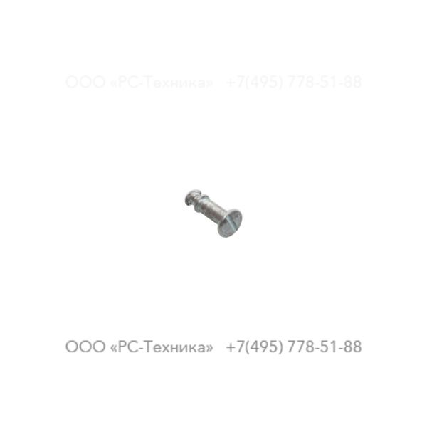 9234001499 FASTENER