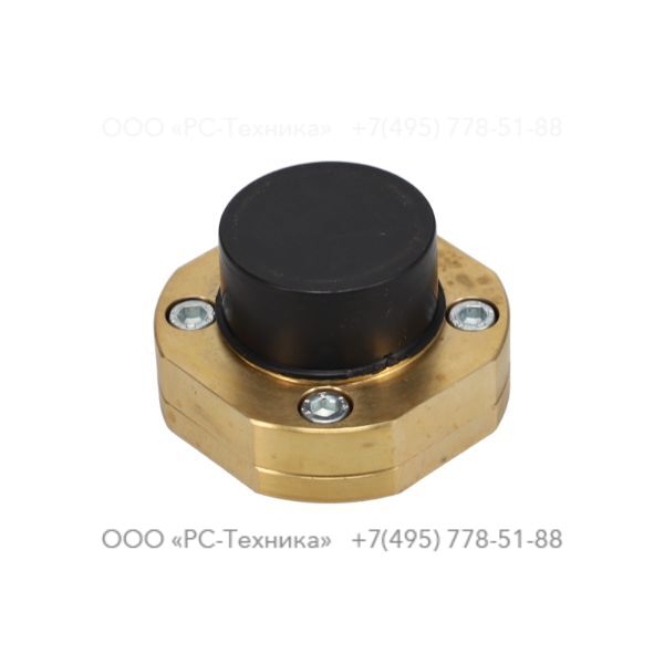 1626555280 VALVE ASSEMBLY