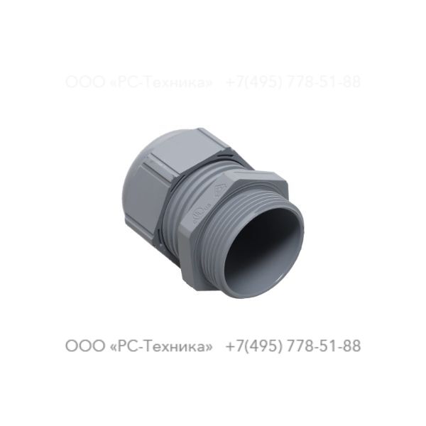 0698514074 CABLE GLAND