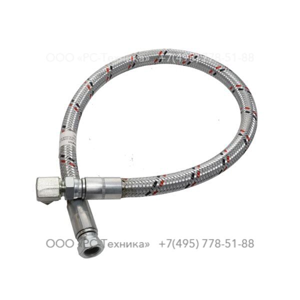1640055121 HOSE ASSY