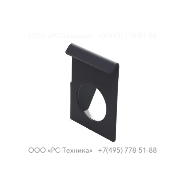 1626273101 BRACKET BATTERY SWITCH