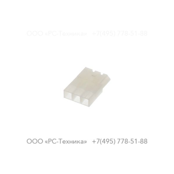 1636041819 TE RECEPTABLE 3P