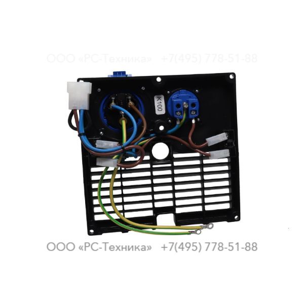 1636301499 COVER WITH SOCKETS