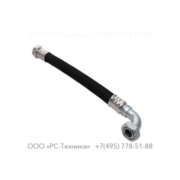 1638545601 HOSE ASSEMBLY