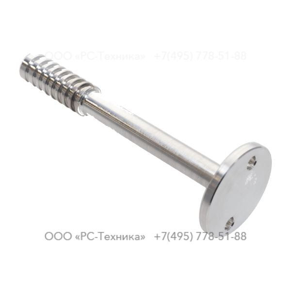 2019029200 PISTON COMPR 1.125 DIA