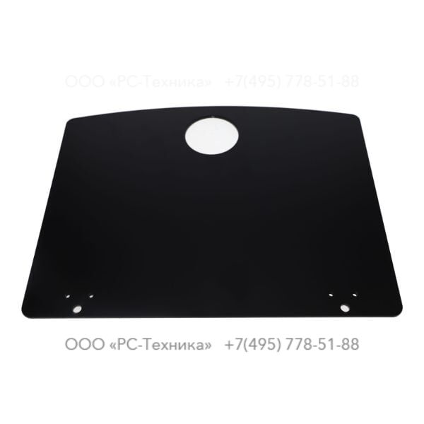 1638094702 COVER PROTECT.