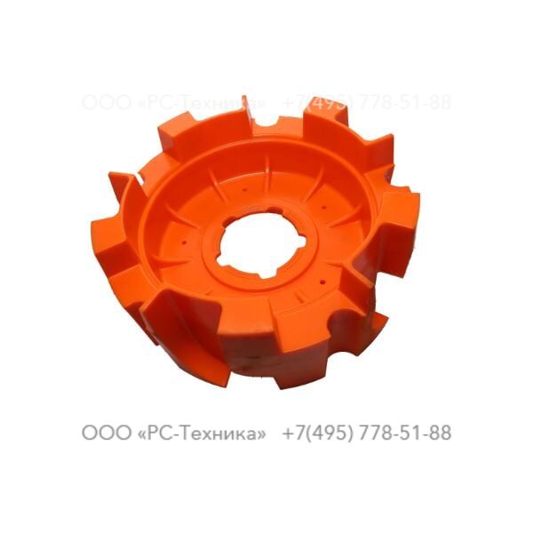 3081602504 DIFFUSER D70H