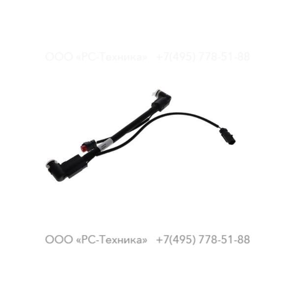 1638779800 DEF LINE SUCTION JUMPER