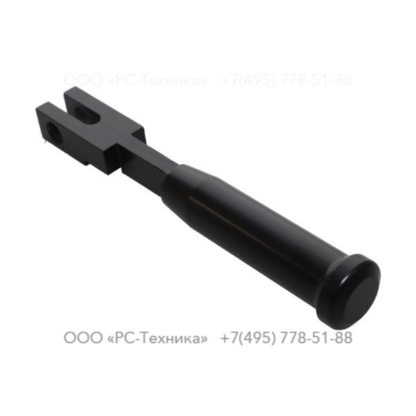 3371821173 HANDLE LEFT