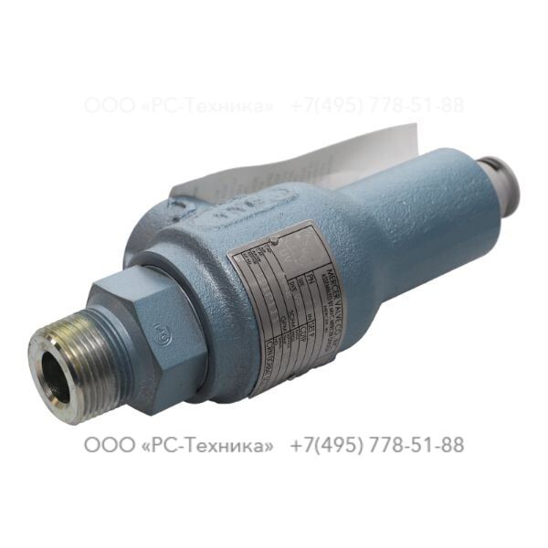 hc61563000 VALVE SAFTY REL 1200PSIG 2443