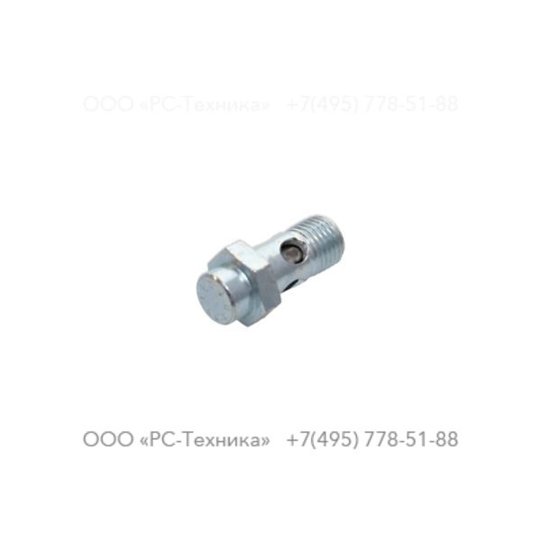 2911000003 Screenfilter/banjo-bolt