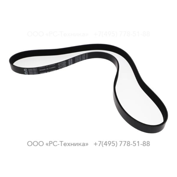 2914778000 BELT FLAT ALTERNATOR