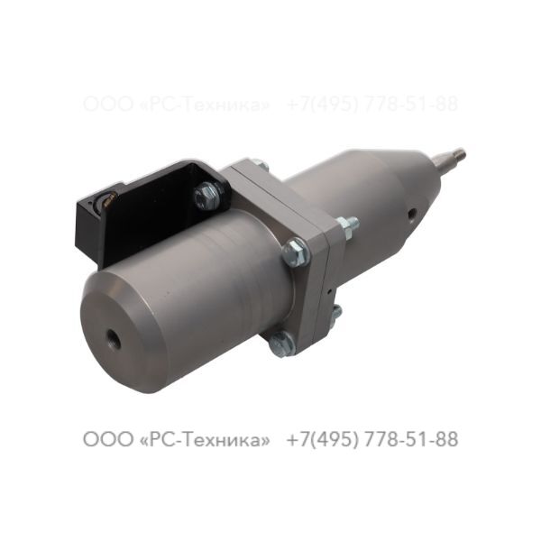 9095780793 ACTUATING CYLINDER ASSLY