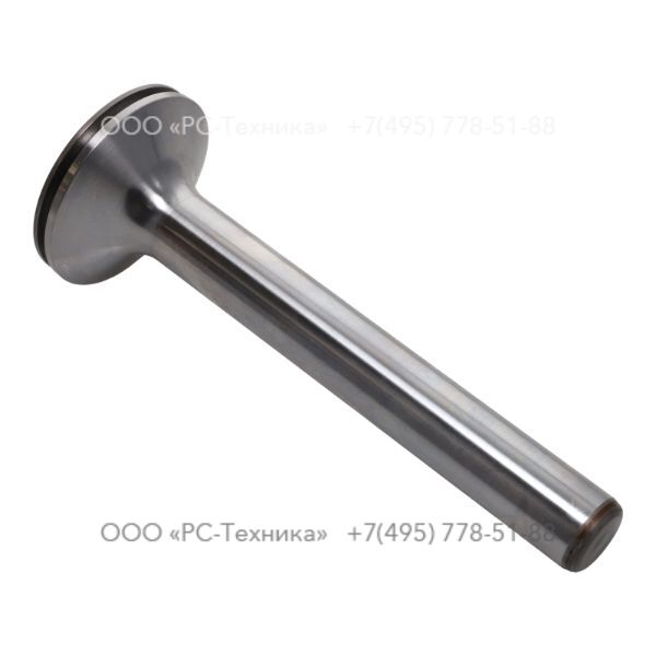 9234000156 HAMMER PISTON
