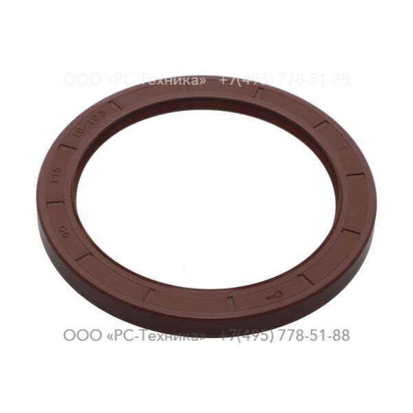 4810068799 OIL RETAINER