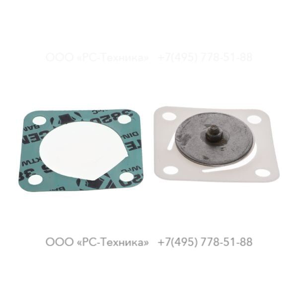 4810009013 CHECK VALVE COMPL. J 40 TK