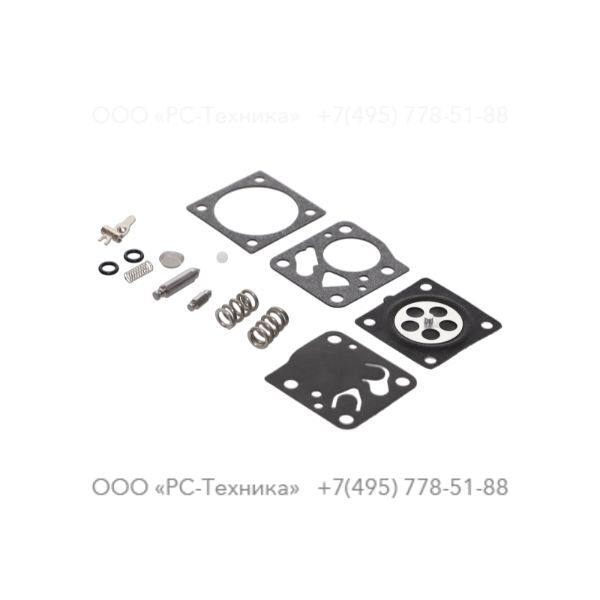 9232251471 0 CARB KIT