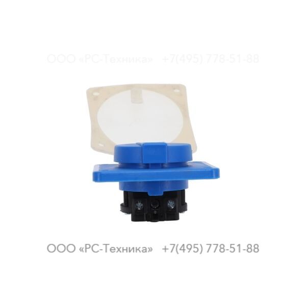 1089066201 SOCKET OUTLET