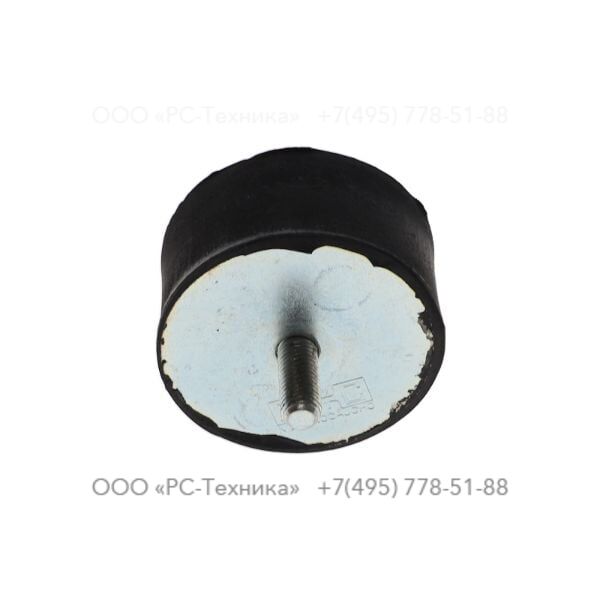 1636022757 SHOCK ABSORBER