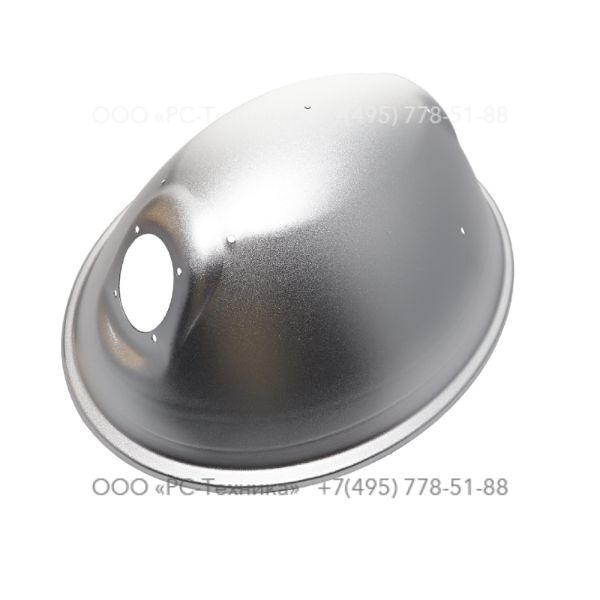 1094190069 MH LAMP COVER