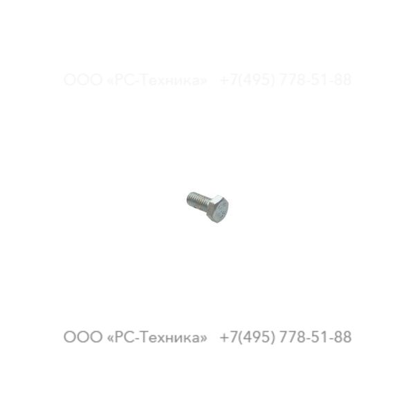 0147120403 HEX. HEAD SCREW