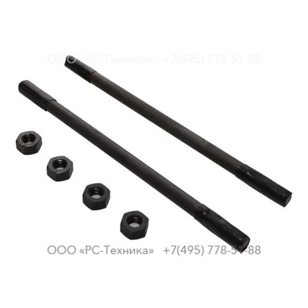 3121500031 SIDEBOLT KIT RH 572