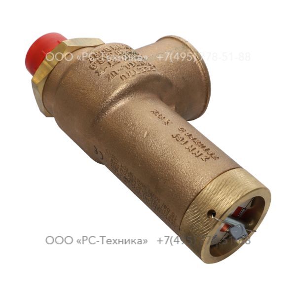 0832100192 SAFETY VALVE