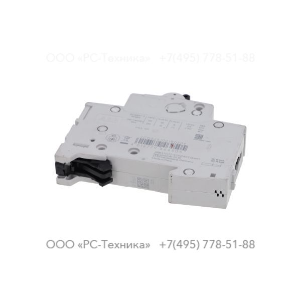 1089960412 CIRCUIT BREAK