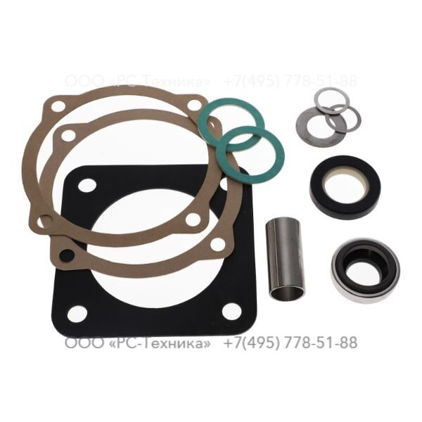 4810075967 SEAL KIT