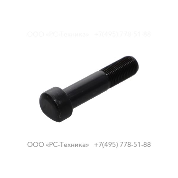 r070111 HANDLE BOLT