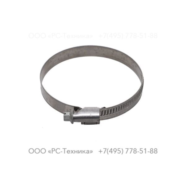 1028863054 ABRACADEIRA